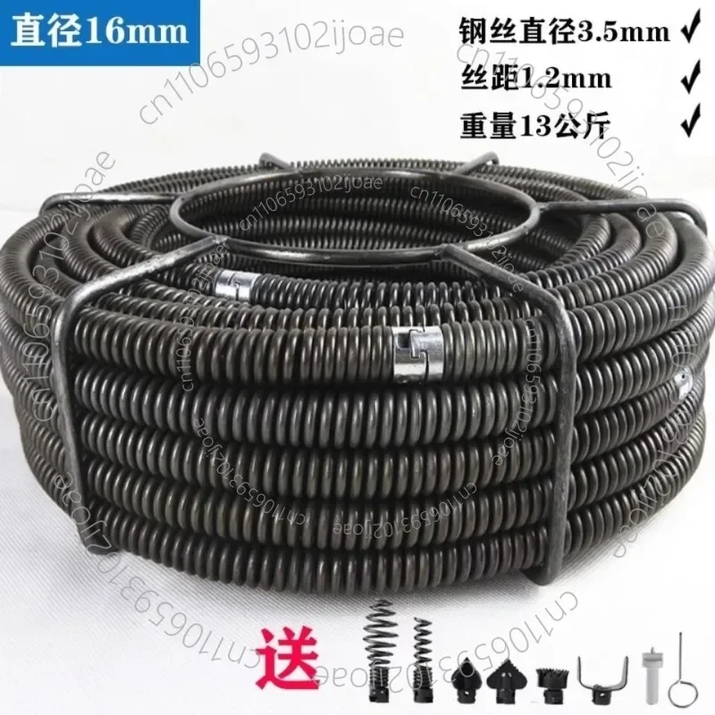 Diameter 16mm Special Encryption Spring Whip Spring Dredging Machine Electric Drill Rocker Universal Dredging Sewer Artifact