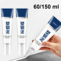 60/150ml Plastic Steel Mud Waterproof Glue Kitchen Bathroom Sink Seam Anti-mildew Glue Household Leak Plugging Caulking Sealant