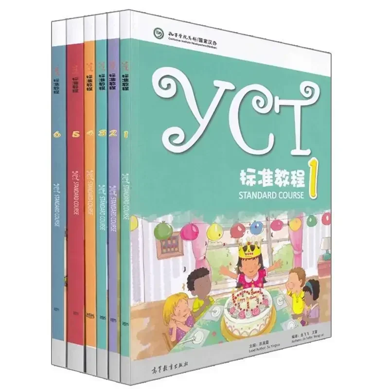 YCT standard course + Activity manual 1-6 volumes a total of 12 primary and secondary school studentsBOOKS