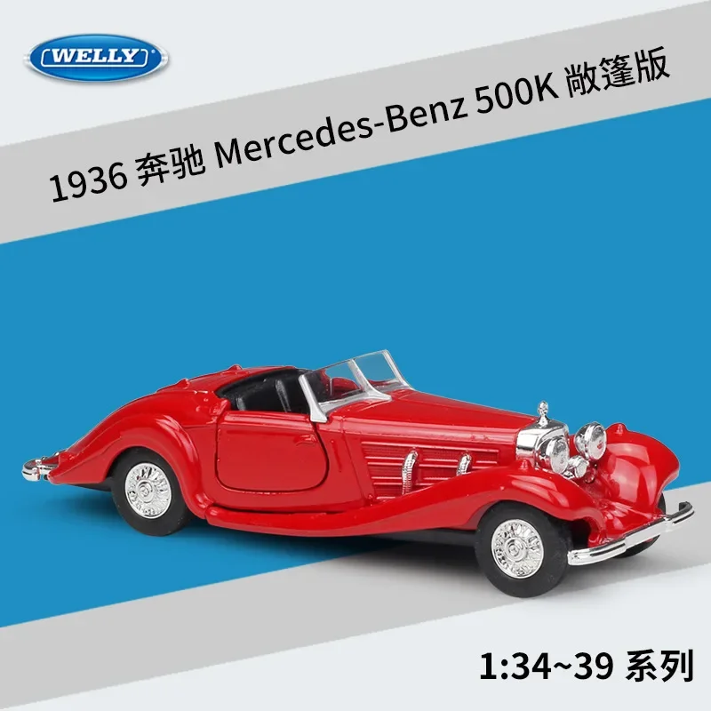 

Классическая Игрушечная машина Welly 1:36 1936 Mercedes-Benz 500K, модель литая, открывающаяся дверь, открывающаяся, образовательная коллекция, подарок для ребенка