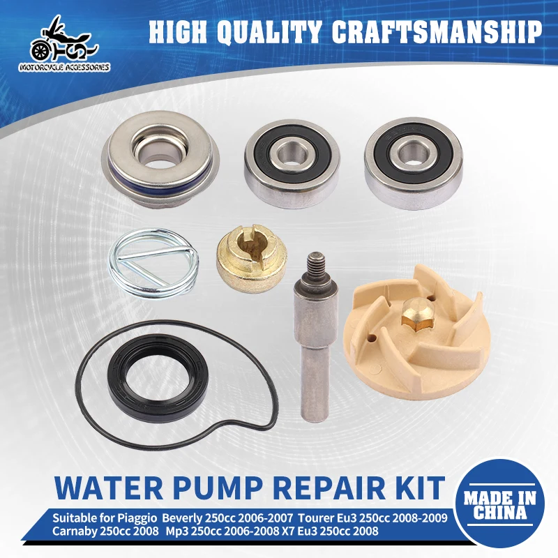 SJ Motorcycle Accessories Water Pump Repair Kit Seal Gasket Set For Piaggio Beverly250 Beverly MP3 Carnaby 250 X7 X8 X9 300cc