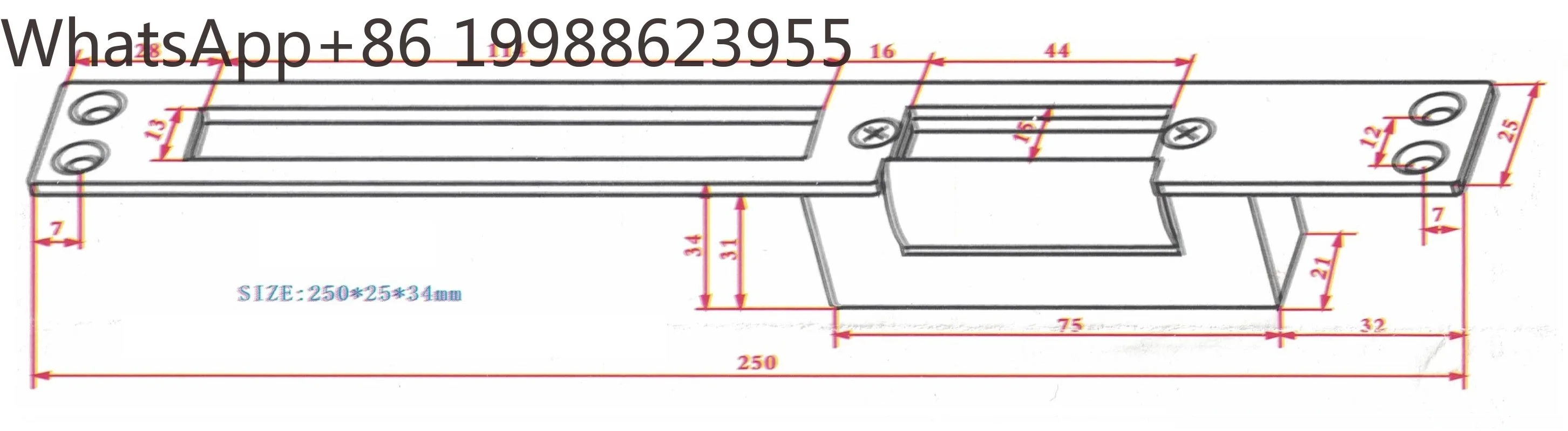 long Narrow Plate  Door Lock Electric Strike Fail safe/Fail secure