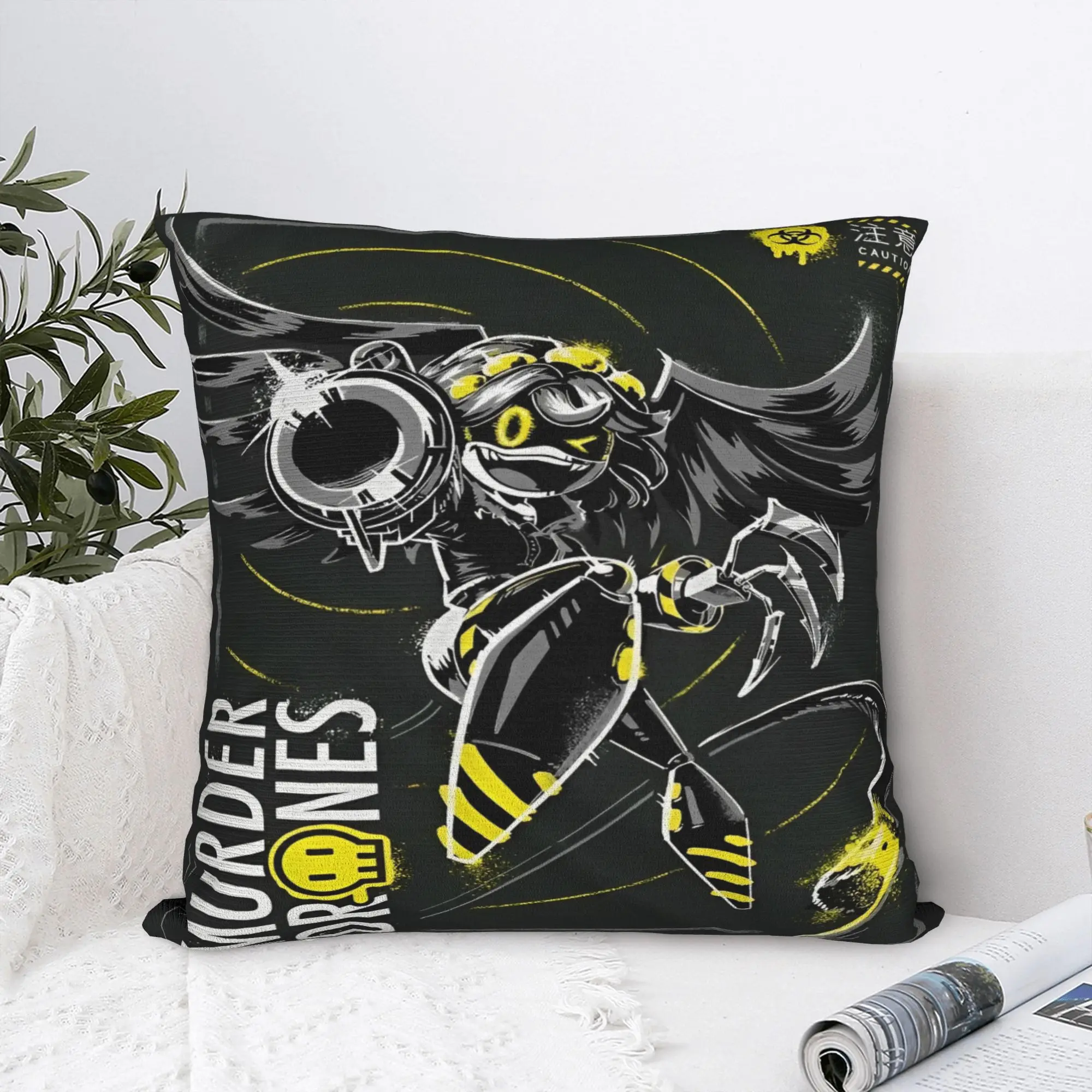 Murder Drones Pillo…