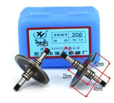 

2PCS XIEYE 206 Pulley for wire cut machine,xieye Wire-Cutting Guide Wheel 206 OD40*52L,WEDM Accessories WEDM DOUBLE side roller