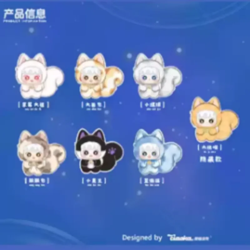 

Подлинная Ciaoka Lucky Meow Iv, версия всего тела, слепая коробка, милая кукла, сумка, подвеска, подвеска, модные игрушки, загадочная коробка, украшение, подарки