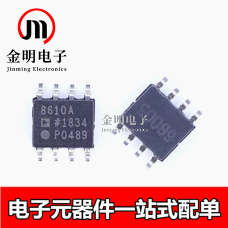 New AD8610ARZ AD8610 AD8610ARZ-REEL AD8616ARZ AD8616 AD8616ARZ-REEL7 8-SOIC amplifier