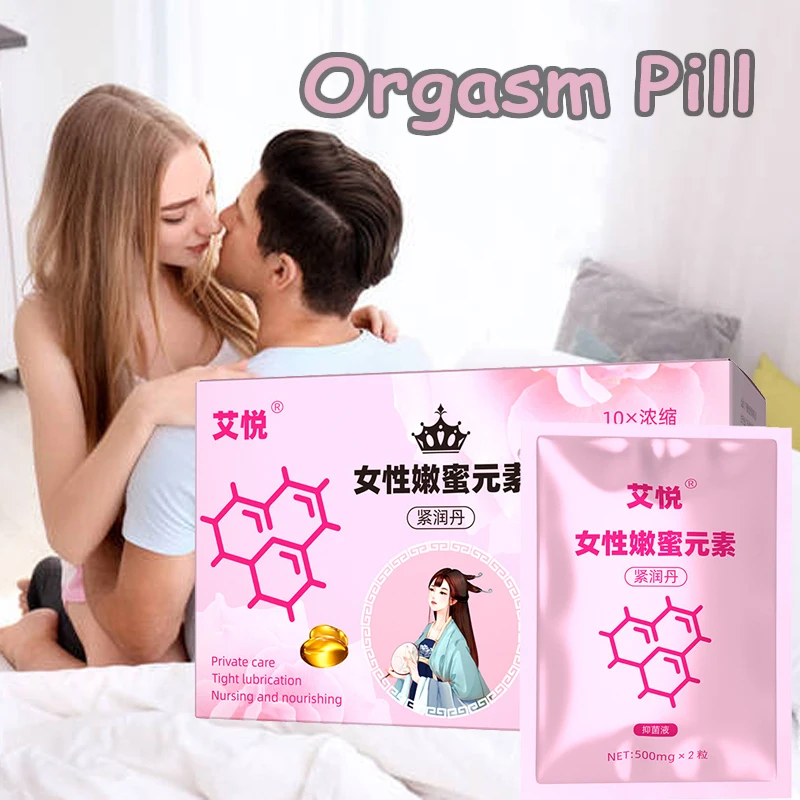 Pleasure Capsules for Women Vagina Tight Love Gel Strong Orgasm Enhancer Sex Toys Libido Enhance Exciting Stimulate Products