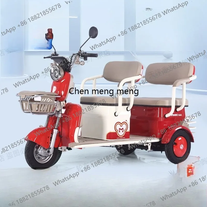 

New leisure electric three-wheeled scooter household double-row battery car elderly pick up and drop off children