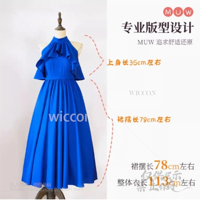 أزياء أنيمي المحققين راشيل ران مور موري 30th فستان سهرة أزرق فاخر بدون أكمام باروكات نسائية مخصصة