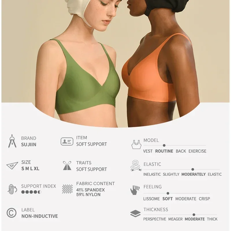 Sujiin Sexy Bras for Women Plunge Wireless Seamless Invisible Padded Push Up Bras Comfortable Smoothing Female Bralettes MX074