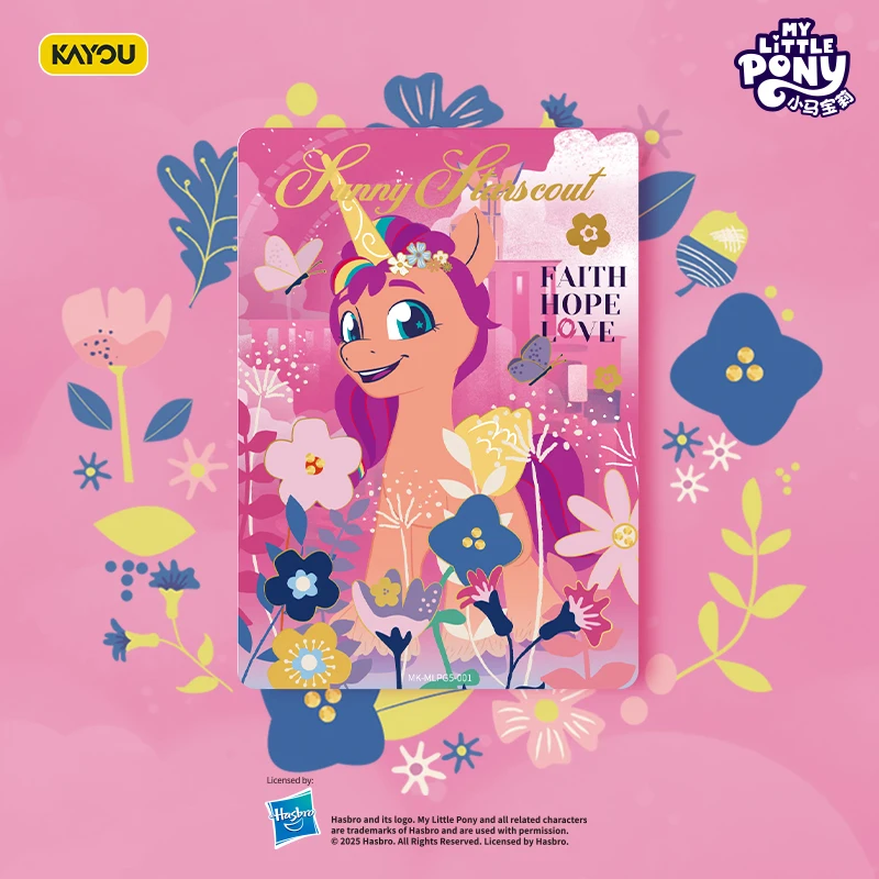 

Официальная подарочная коробка KAYOU «My Little Pony» G5 Sunny Time | Оригинальные коллекционные карточки + держатели для карточек, герметичный коллекционный набор с веером