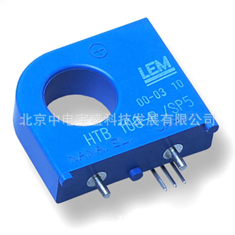 HTB200-P/SP5 HTB200-P Current Sensor Hall Transformer HTB Series