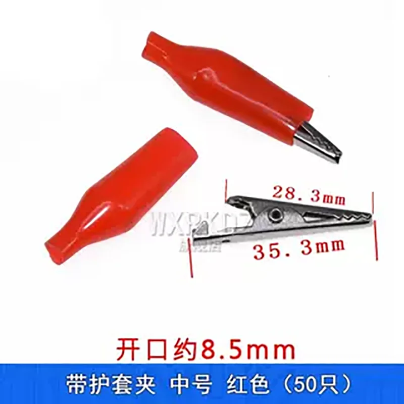 赤と黒の平行線テストライン 中型ワニ口クリップからワニ口クリップまで 4mm バナナヘッド両端ライン