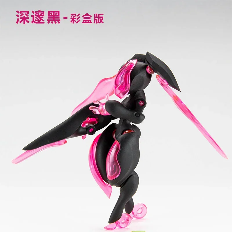 Original Japan SO-TA Gashapon Kawaii Cute Rabbit Void Enhanced Action Figure Gacha Anime Assembled Model