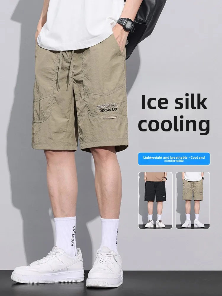 

Мужские повседневные шорты из ледяного шелка, летние, тонкие, прямого кроя, до колена, в стиле рабочей одежды, быстросохнущие, спортивные, модные, свободного кроя
