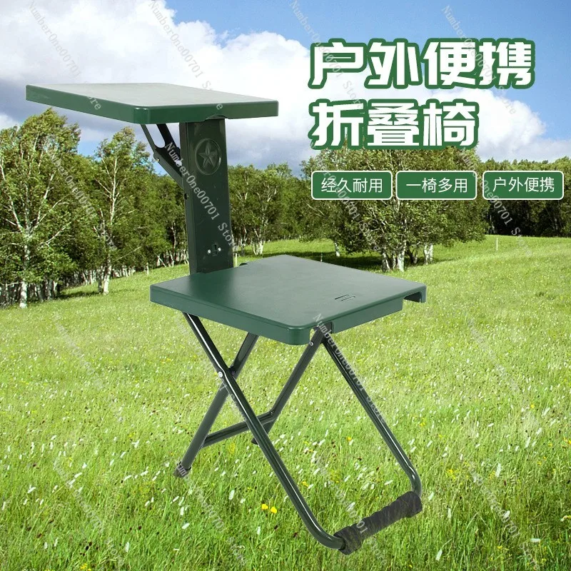 

Multifunctional Folding Chair Outdoor Stool Portable Chair Maza Outdoor