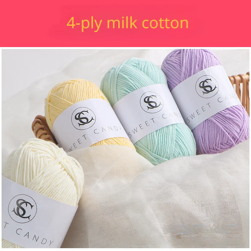 Four Ply Milk Cotton Price High Quality Soft Warm DIY Milk Cotton Threads Baby Wool for Hand Knitting Crochet Yarn 50g Price