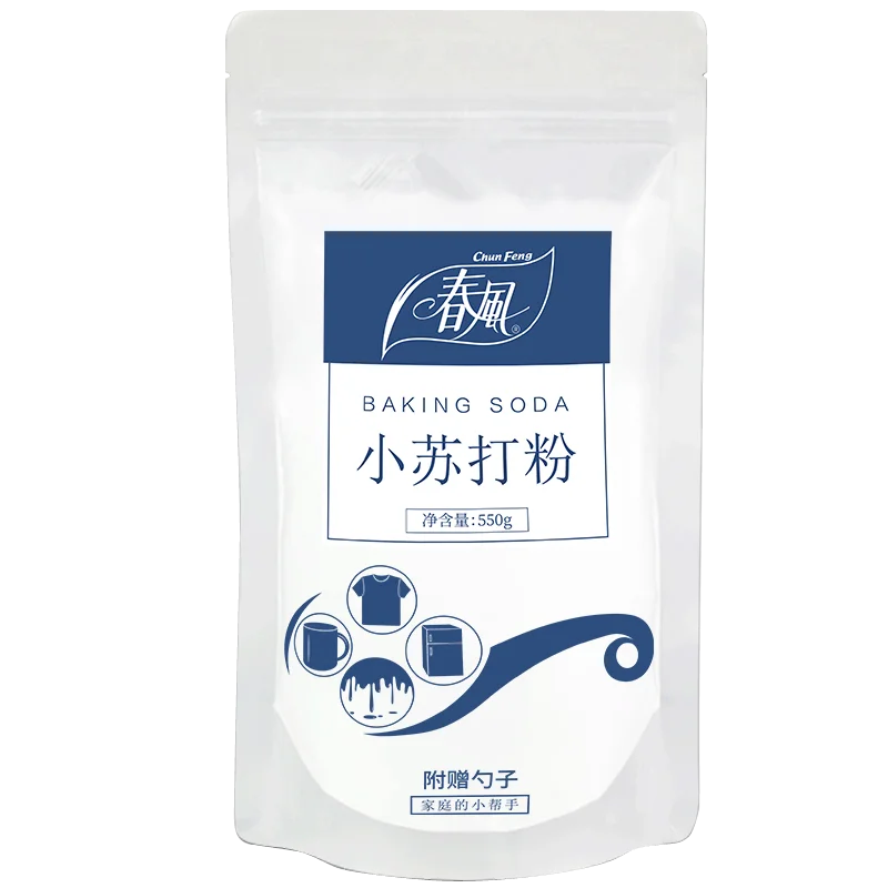 550g Sodium Bicarbonate Baking Soda Multi-functional Decontamination Cleaning Powder Decontamination White Powder Soda Powder