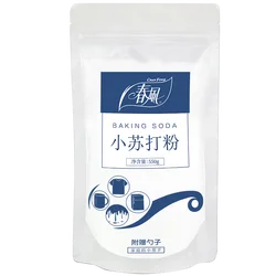 550g Sodium Bicarbonate Baking Soda Multi-functional Decontamination Cleaning Powder Decontamination White Powder Soda Powder