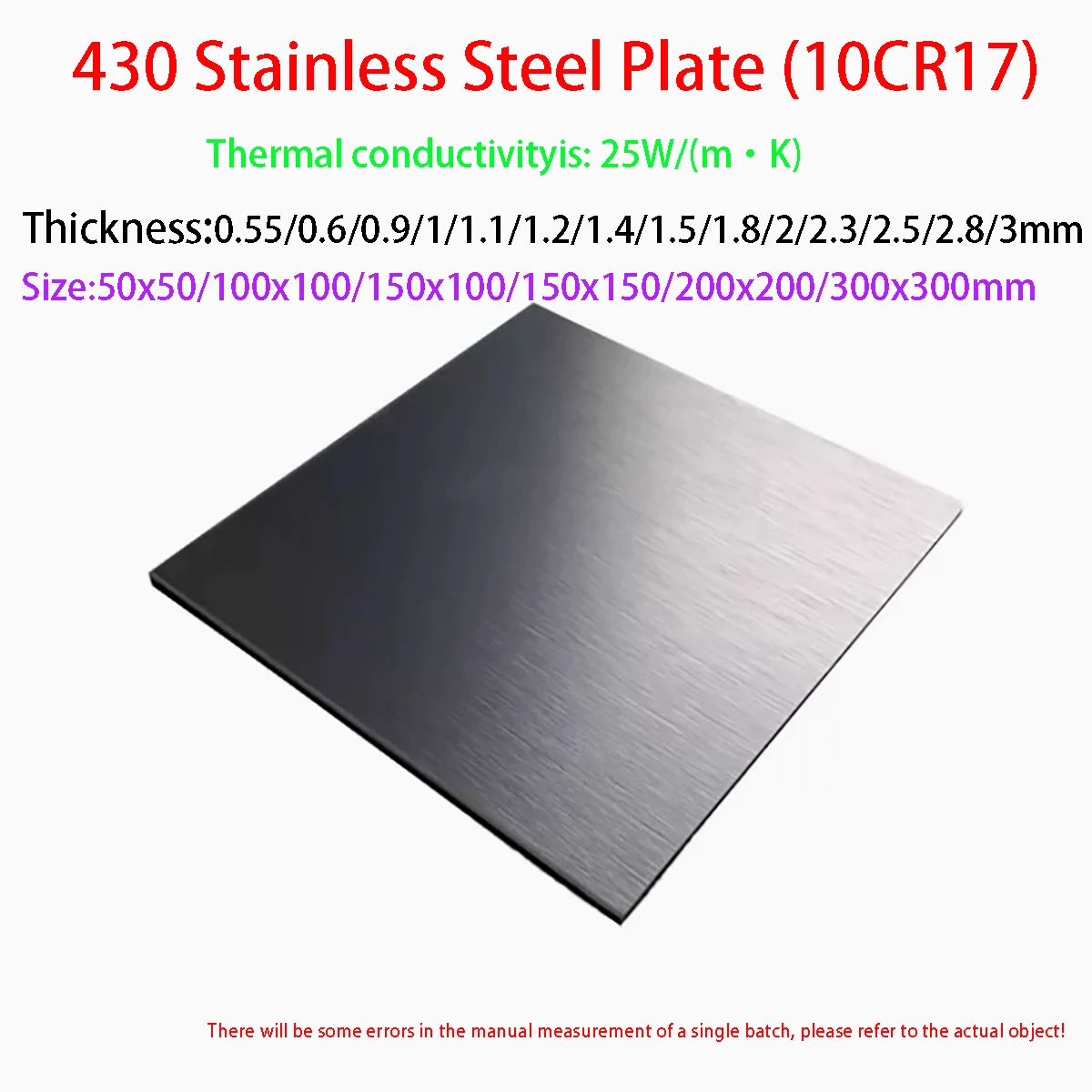 430 Stainless Steel Thickness 0.55-3mm Square Plate, 10CR17 Magnetic Stainless Iron Plate