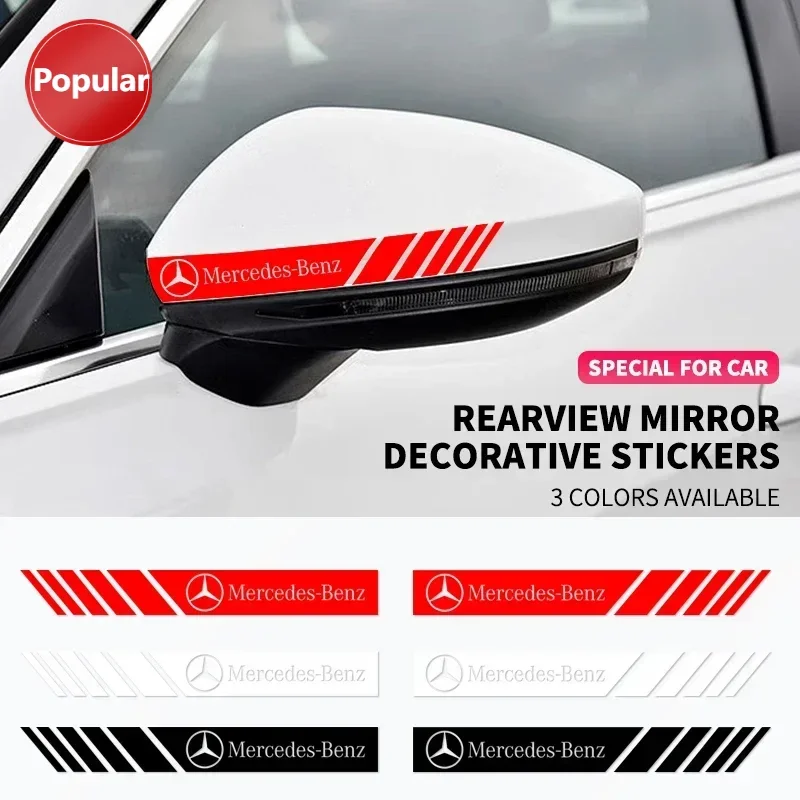 

# 2 шт. автомобильное зеркало заднего вида, боковая наклейка в полоску, наклейка на кузов автомобиля для Mercedes Benz B/C/E/S Class A Class C200L GLC GLE CLA