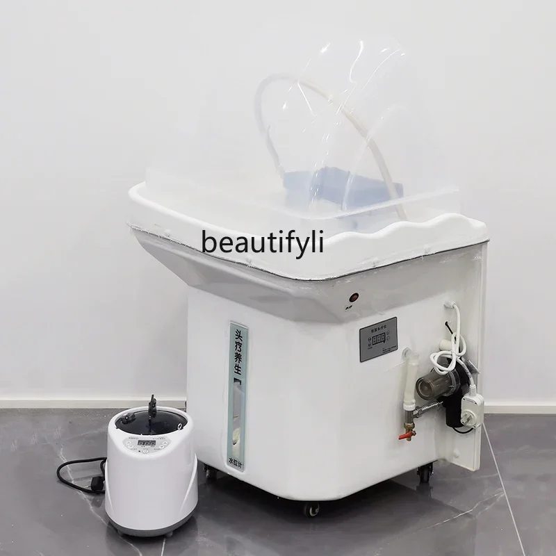 

Beauty Salon Water-Free Portable Head Therapy Basin Water Circulation with Water Storage Shampoo Fumigation