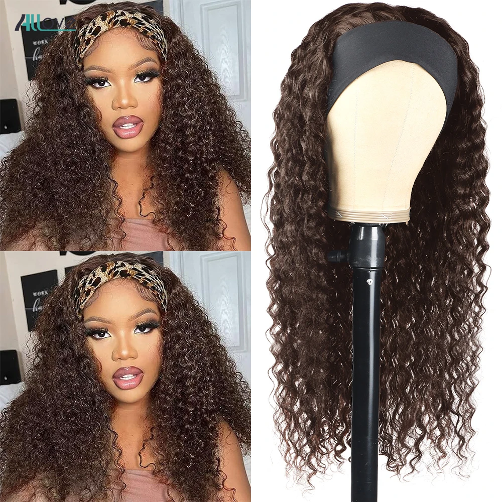 Allove #4 Brown Headband Wig Full Machine Made Wigs Deep Wave Brazilian Remy 100% Human Hair Scarf Wig For Women Deep Curly image 3