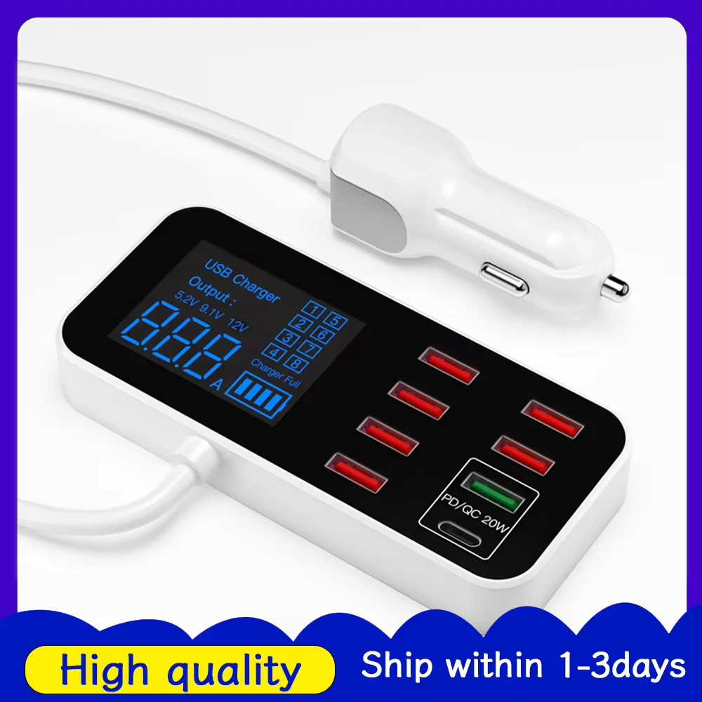 8Ports USB Car Charger 2.4A 40W Fast Charging Mobile Phone Charger Multi USB Socket with LED Display
