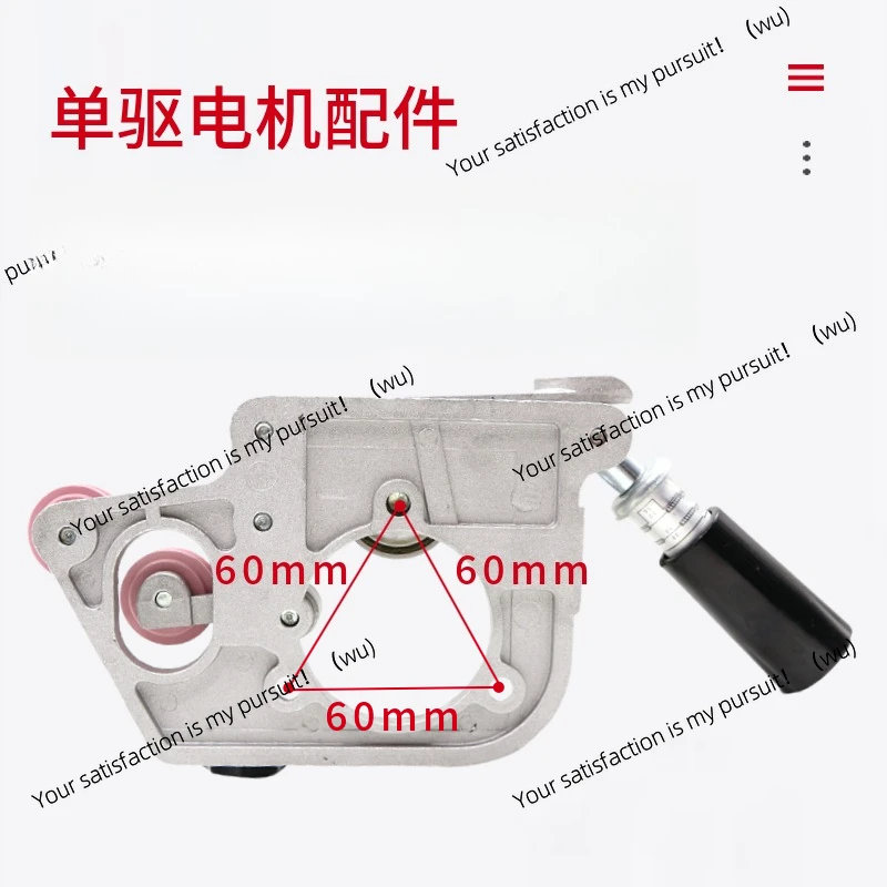 Wire Feeder Bracket… - image