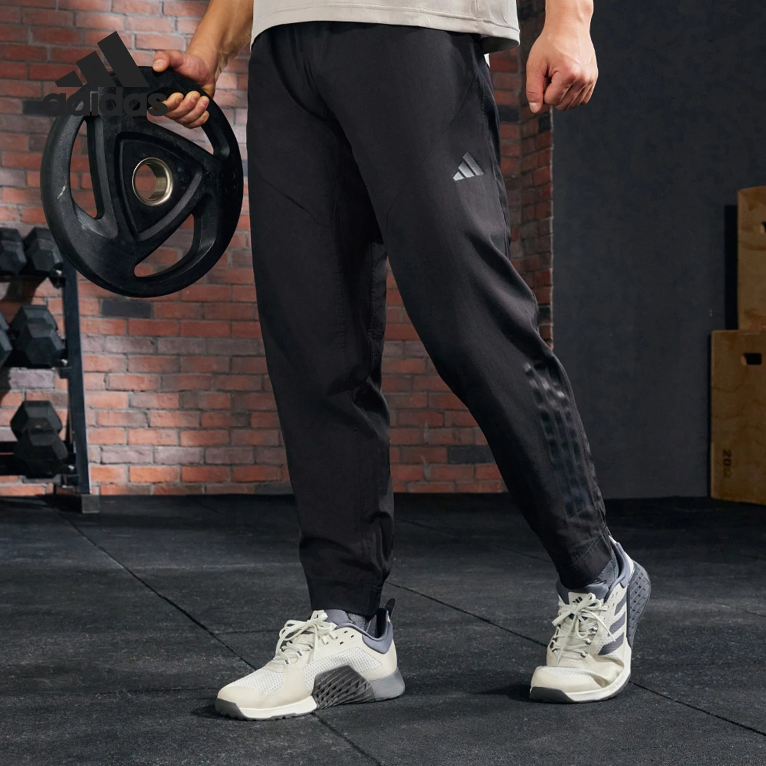 

Adidas Seasonal New Men's Sports Fashion Woven Fitness Pants Hf8985