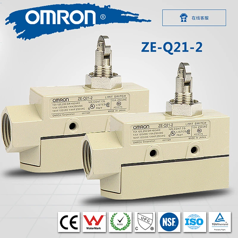 Limit Switch  (Clockwise),ZE-N-2，ZE-Q22-2，ZE-Q21-2，ZE-N21-2，ZE-N22-2, ZE-NA2-2,ZE-NA277-2, ZE-QA2-2,ZE-Q22-2G for OMRON Switch