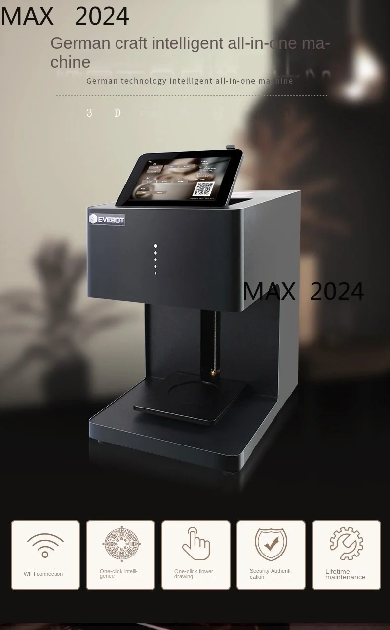 3D Coffee Garland Machine Food Printer Coffee Milk Tea Cake DIY Photo Automatic Portrait Printing