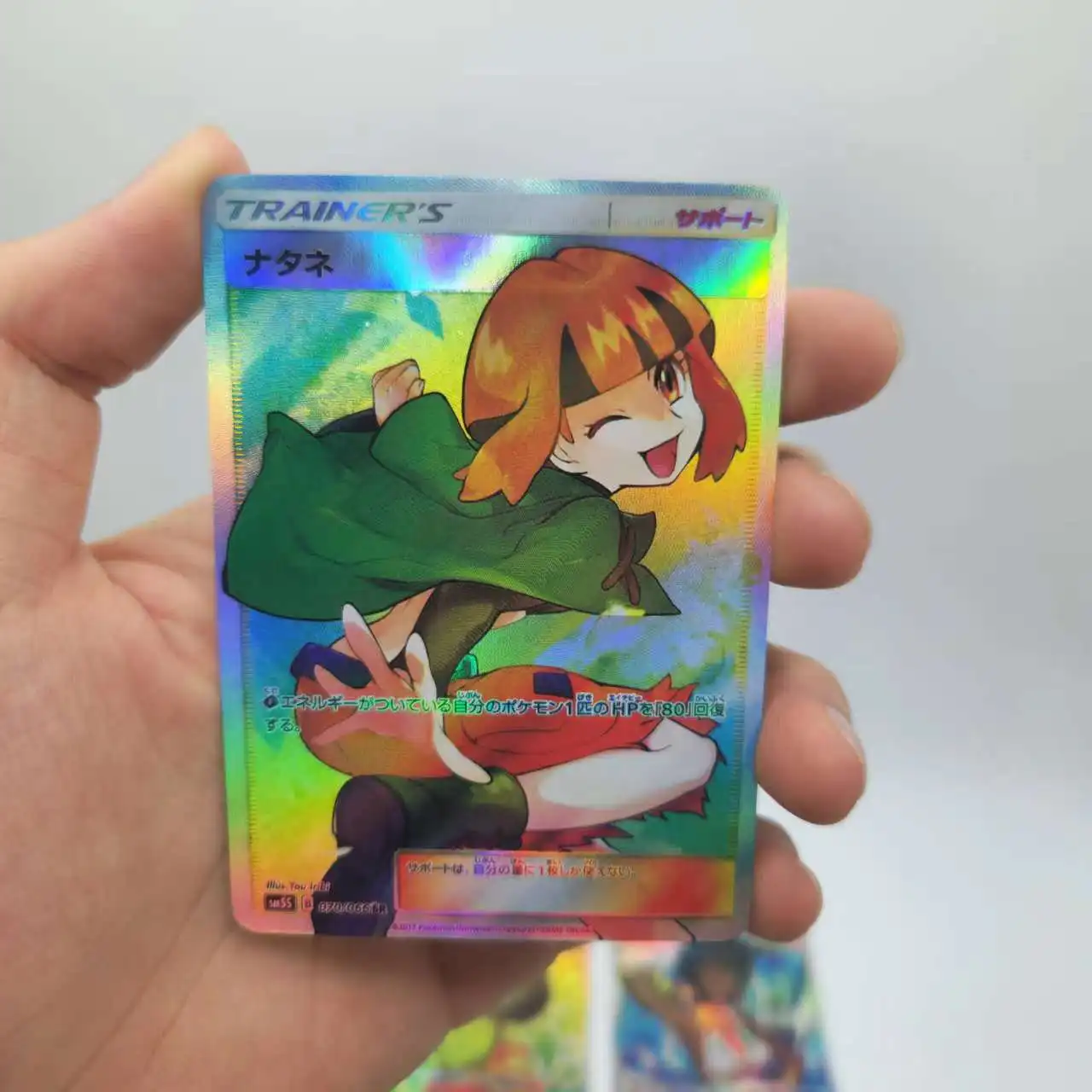 DIY Pokémon PTCG Japanese Cynthia Series 4 Refractive Flash Card 9PCS Anime Peripheral Game Collection Card Holiday Gift