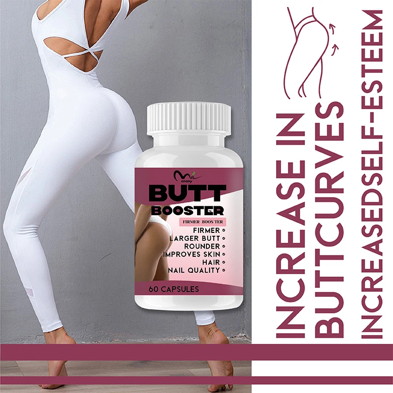 2 Bottles Butt Booster and Hip Booster GUMMIES massage buttocks to maintain the state of the buttocks neutral healthy food