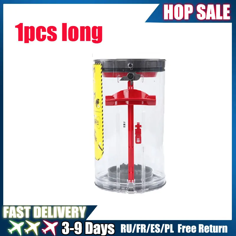 لدايسون V10 صندوق الغبار الملحقات الأصلية جهاز آلي لتنظيف الأتربة دلو مرشح استبدال الملحقات الجديدة #1