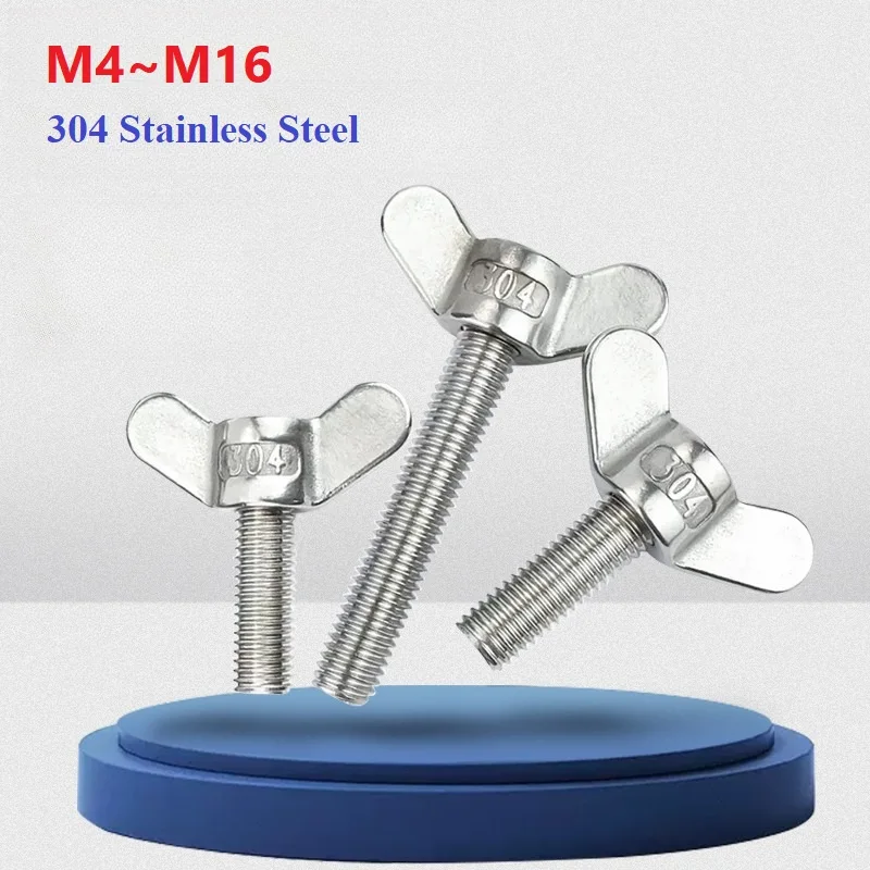 Big Ear Bolt Hand Claw Screws Wing Nut Thumb Screw Hardware Tools 304 Stainless Steel Butterfly Screws M4 M5 M6M8M10 M12 M14 M16