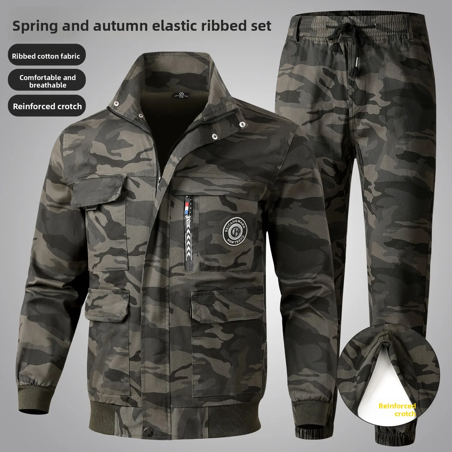 

Утолщенный комплект рабочей униформы из чистого хлопка для мужчин: весенне-осенний камуфляжный рабочий костюм, устойчивый к износу и высоким температурам, для сварочных работ