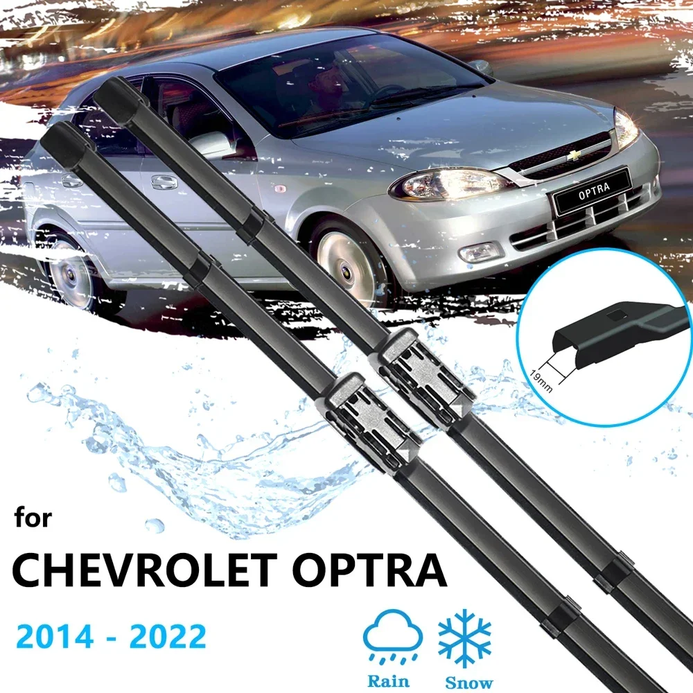 For Baojun 630 610 Chevrolet Optra 2014~2022 Front Car Wipers Blade Arms Window Wash Cleaning Auto Accessories High Quality