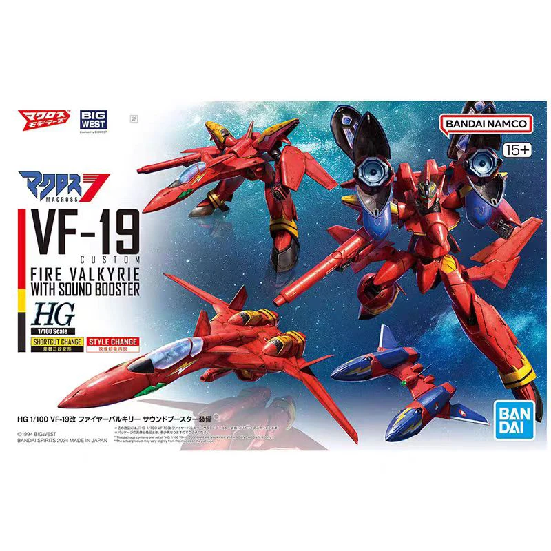 Macross 7 VF-19 kustom Fire Valkyrie dengan Sound Booster, Kit Model skala 1:100 kelas tinggi, koleksi hadiah Model Action Figure