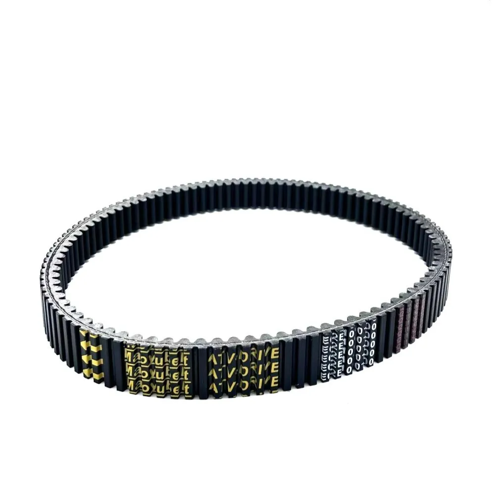 TFUEYESIXY CVT Drive Belt for Segway Fugleman 1000 UT10 Villain SEGWAY 1000 SX10 Electric Assist 1000 41E4335 E02E10001001 Belt