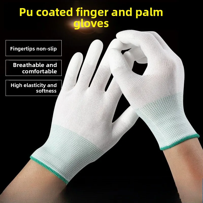 Thin PU Finger Coated Palm Gloves, Labor Insurance Wear-resistant and Non-slip White Nylon Coated Dust-free Gloves, Anti-static