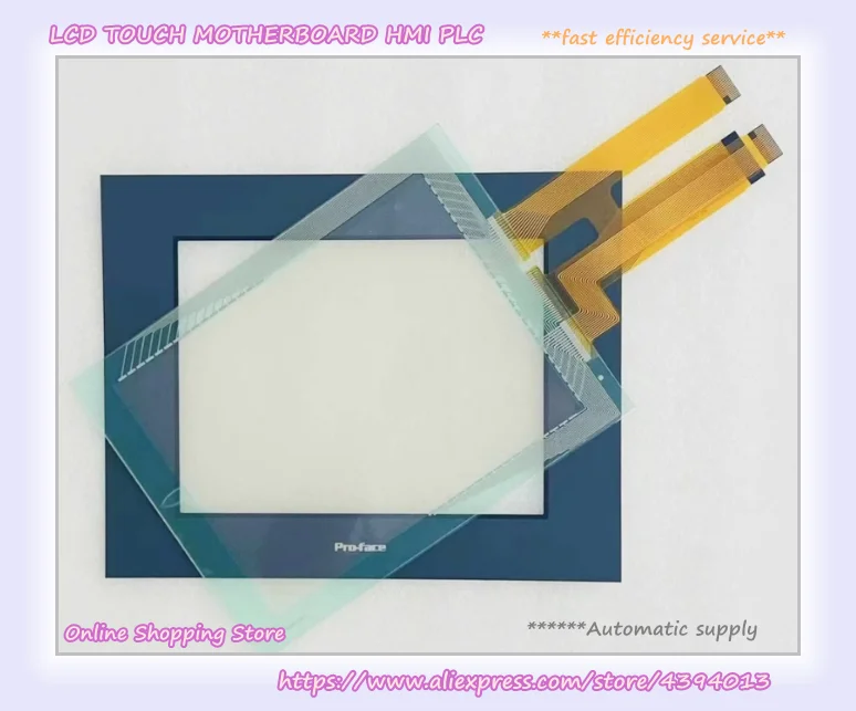 New Offer GP2501-LG41-24V Touch Screen Glass GP2501-SC41-24V GP2501-TC41-24V