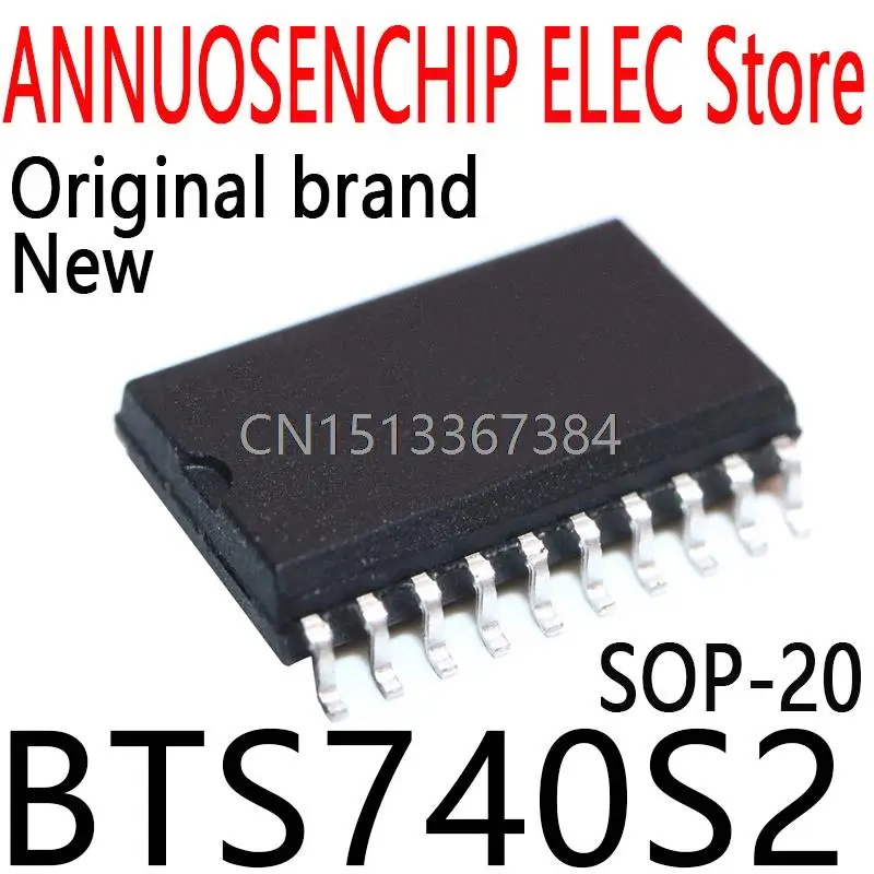 5PCS New and Original BTS740 SOP-20 BTS 740 S2 BTS740S2