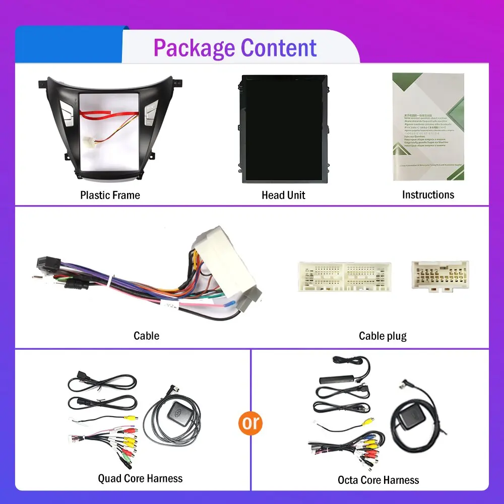 

9.7 Inch Tesla Style 2 Din Android Car Radio For Hyundai Elantra 2016 Stereo Car Multimedia Video Player DVD GPS Navigation