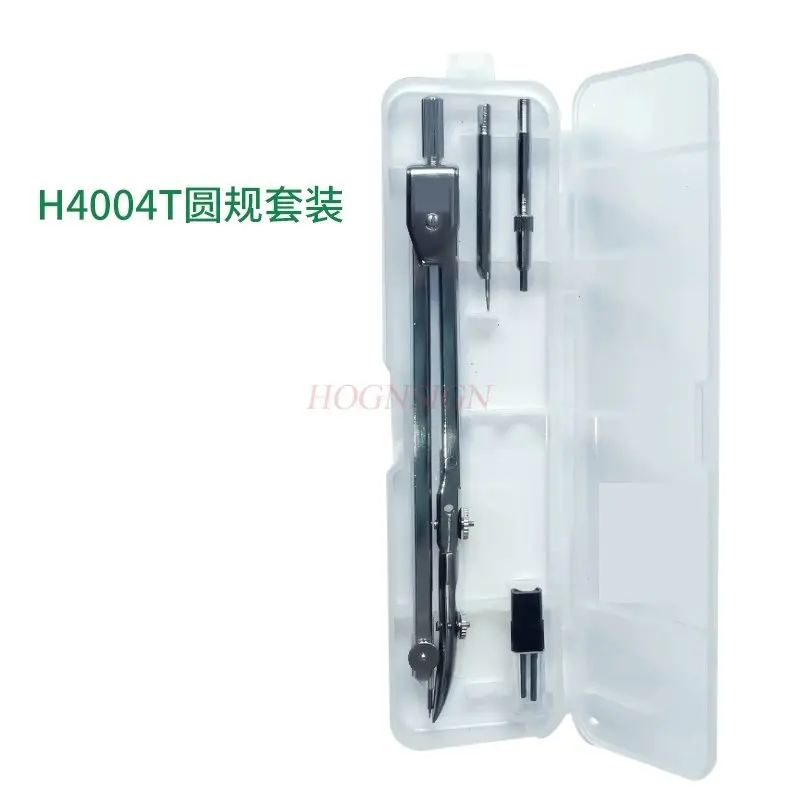 4pcs/set Student drawing instrument, compass set, drawing tool, medical compass