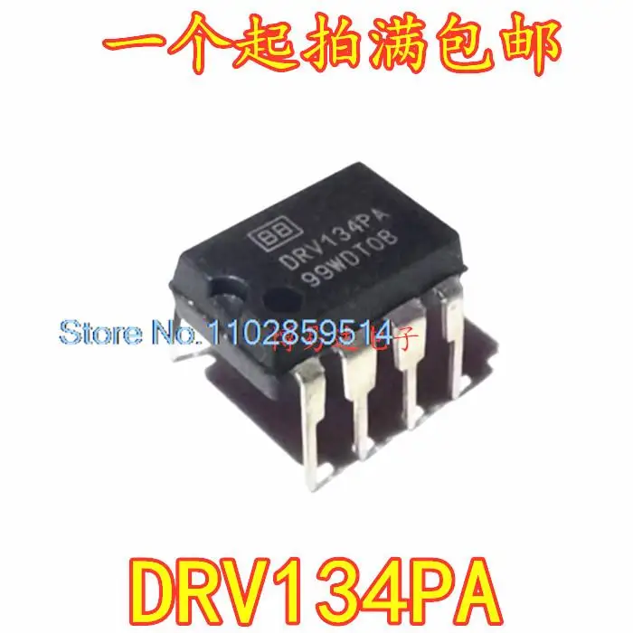 BB . DRV134PA IC 8PDIP DRV134P A