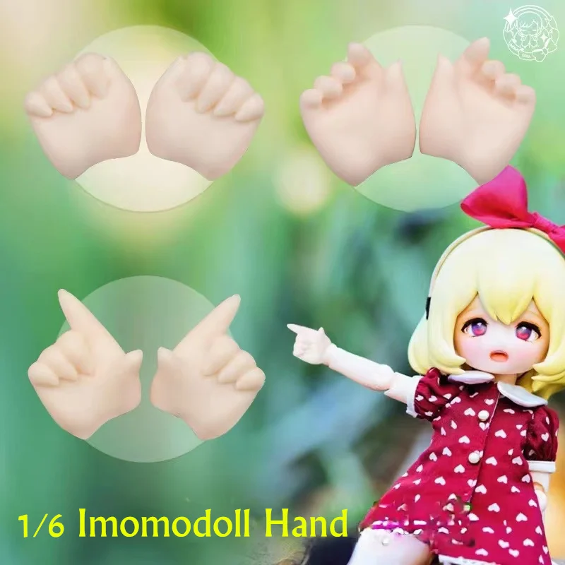 3 Pair/Set 1/6 Imomo Doll's Hand Gesture White / Tan Skin Soft PVC Accessories Girls Diy Dress  Up Toys