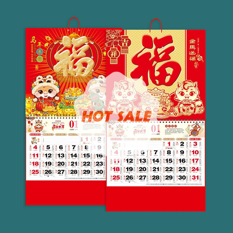 

2026 Year The Horse Wall Calendars Chinese Lunar Date Calendar Chinese Lunar Tearable Pages Lucky Character Home Office Decor