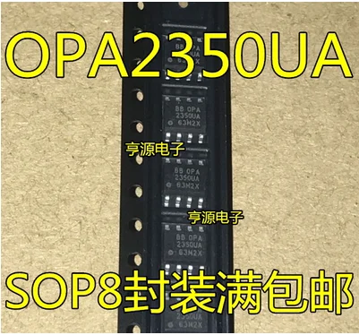 Free Shipping 30pcs OPA2350 OPA2350UA SOP-8