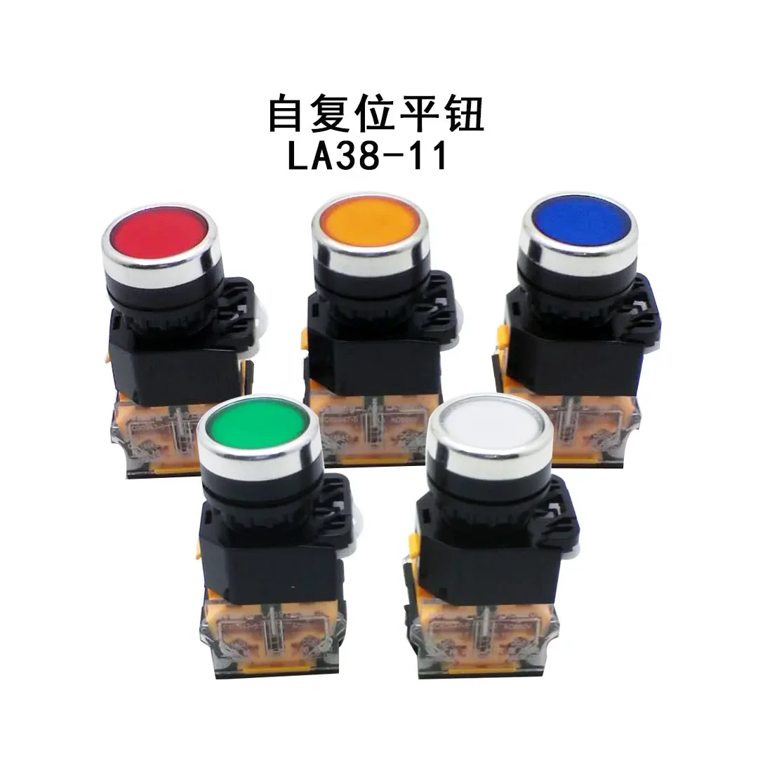 LA38-11 Series AC220/380V DV110V DC24/36V Self-Reset Flat Head Push Button Press Emergency Stop Self-Locking 2 Gear Knob Switch